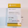 Florinef®Fludrocortisone Acetate