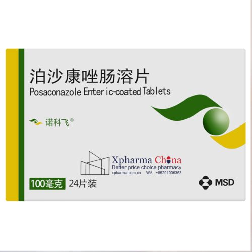 Noxafil®Posaconazole Noxafil®Posaconazole
