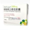 Odomzo®Sonidegib Phosphate