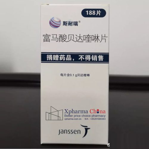 Sirturo®Bedaquiline Fumarate