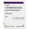 Enhertu®Trastuzumab Deruxtecan
