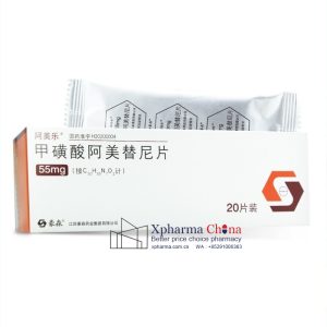 Ameile®Amezinamidi Mesylate