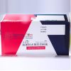 Takhzyro®Lanadelumab
