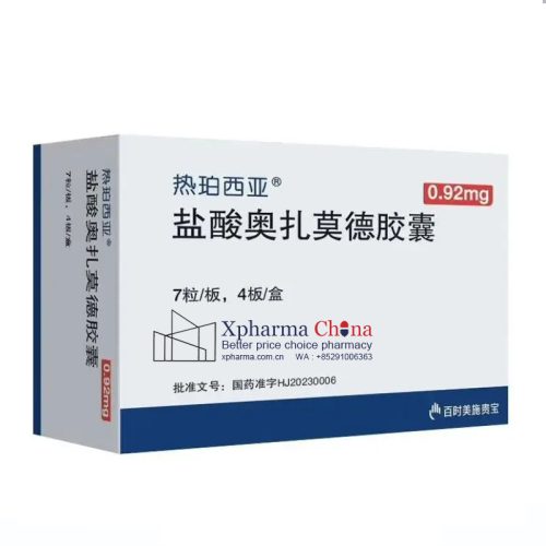 Zeposia®Ozanimod Hydrochloride
