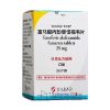 Vemlidy®Tenofovir Alafenamide Fumarate