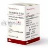 Adcetris®Brentuximab Vedotin