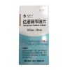Ganovo®Danoprevir Sodium