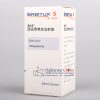 Erbitux®Cetuximab