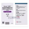 Harvoni®Ledipasvir and Sofosbuvir