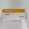 Afinitor®Everolimus
