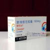 Zykadia®Ceritinib