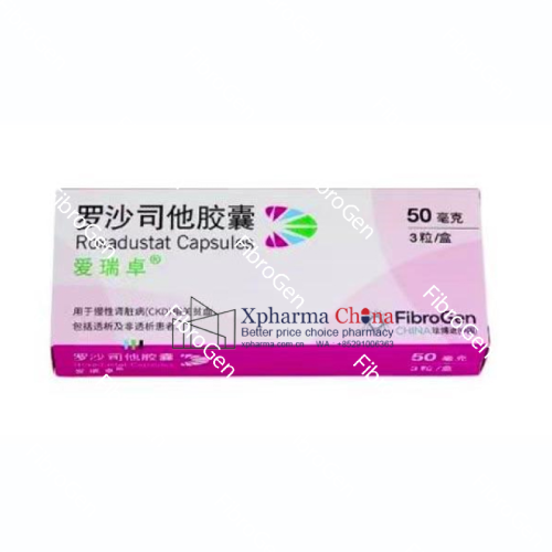 AieruiZhu®Roxadustat AieruiZhu®Roxadustat