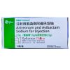 Emblaveo®Aztreonam and Avibactam Sodium