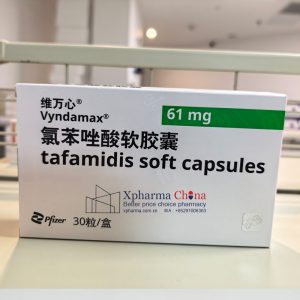 Vyndamax®Tafamidis