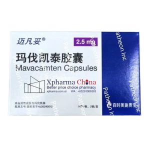 Camzyos®Mavacamten Camzyos®Mavacamten
