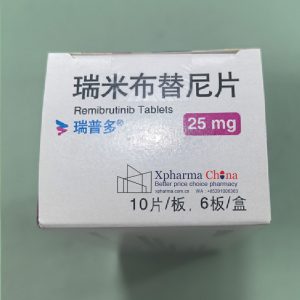 Rhapsido®Remibrutinib Rhapsido®Remibrutinib
