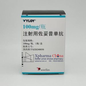 Vyloy®Zolbetuximab Vyloy®Zolbetuximab