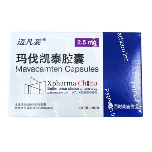 Camzyos®Mavacamten Camzyos®Mavacamten