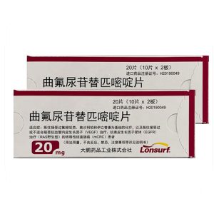 Lonsurf®Trifluridine and Tipiracil Hydrochloride Lonsurf®Trifluridine and Tipiracil Hydrochloride