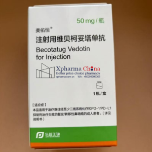 Meiyouheng®Becotatug Vedotin