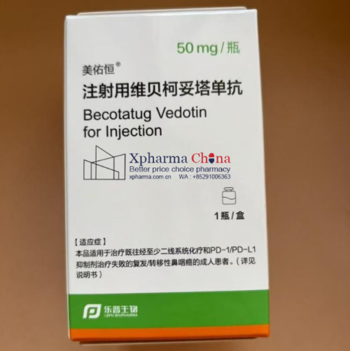 Meiyouheng®Becotatug Vedotin