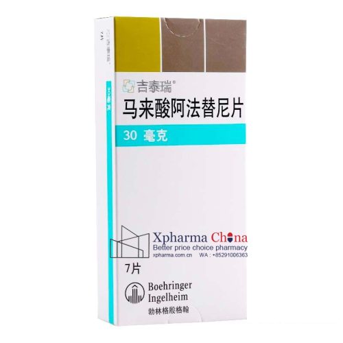 Gilotrif®Afatinib Dimaleate Gilotrif®Afatinib Dimaleate