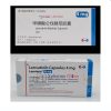 Lenvima®Lenvatinib Mesilate