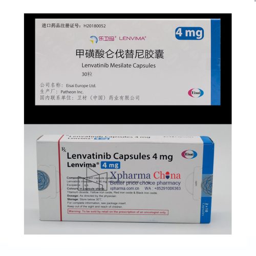 Lenvima®Lenvatinib Mesilate Lenvima®Lenvatinib Mesilate