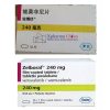 Zelboraf®Vemurafenib