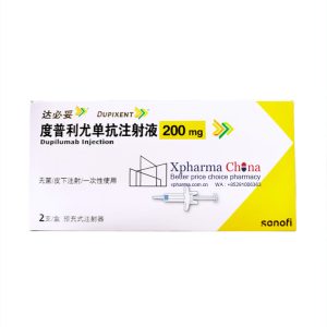 Dupixent®Dupilumab