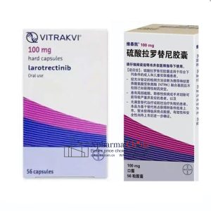 Vitrakvi®Larotrectinib Sulfate