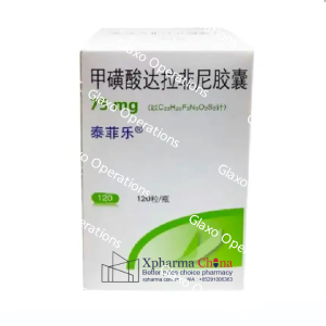 Tafinlar®Dabrafenib Mesylate Tafinlar®Dabrafenib Mesylate