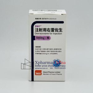 Enruining®Dexrazoxane Enruining®Dexrazoxane