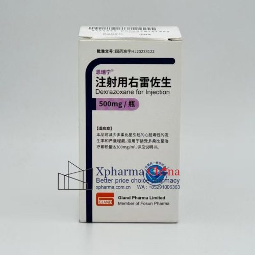 Enruining®Dexrazoxane Enruining®Dexrazoxane
