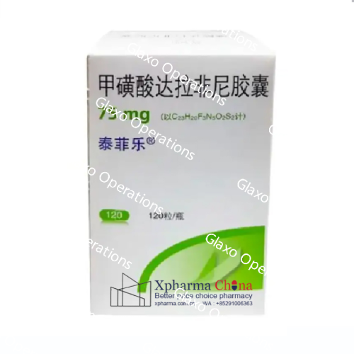 Tafinlar®Dabrafenib Mesylate Tafinlar®Dabrafenib Mesylate