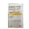 Kisunla®Donanemab