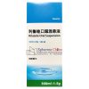 Teglutik®Riluzole