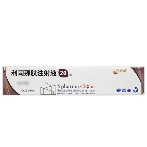 Adlyxin®Lixisenatide Adlyxin®Lixisenatide