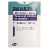 Enbrel®Etanercept Solution