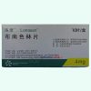 Lonasen®Blonanserin