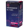 Bevespi Aerosphere®Glycopyrronium Bromide and Formoterol Fumarate