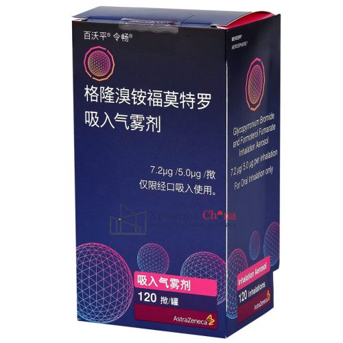 Bevespi Aerosphere®Glycopyrronium Bromide and Formoterol Fumarate Bevespi Aerosphere®Glycopyrronium Bromide and Formoterol Fumarate