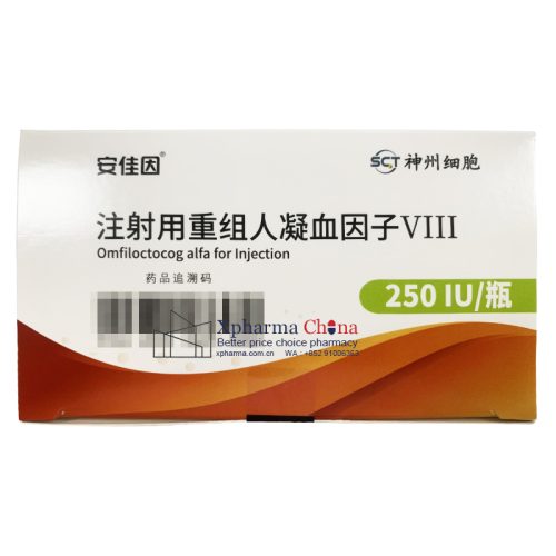 Anjiayin®Omfiloctocog alfa