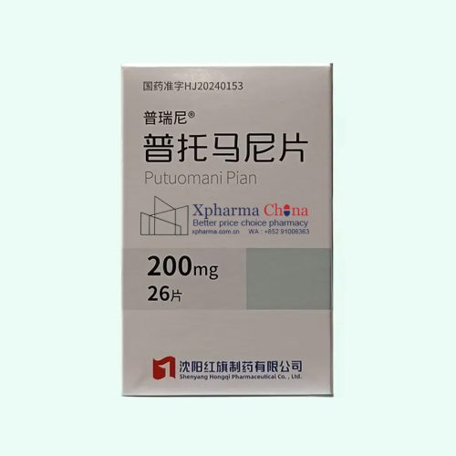 Puruini®Putomamitini Puruini®Putomamitini