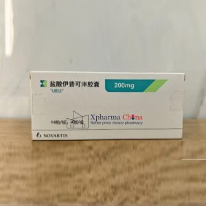 Fabhalta®Iptacopan Hydrochloride Fabhalta®Iptacopan Hydrochloride
