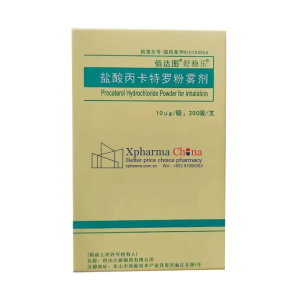 Baidata Shuwule®Procaterol Hydrochloride Baidata Shuwule®Procaterol Hydrochloride