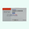 Repoxia®Ozanimod Hydrochloride