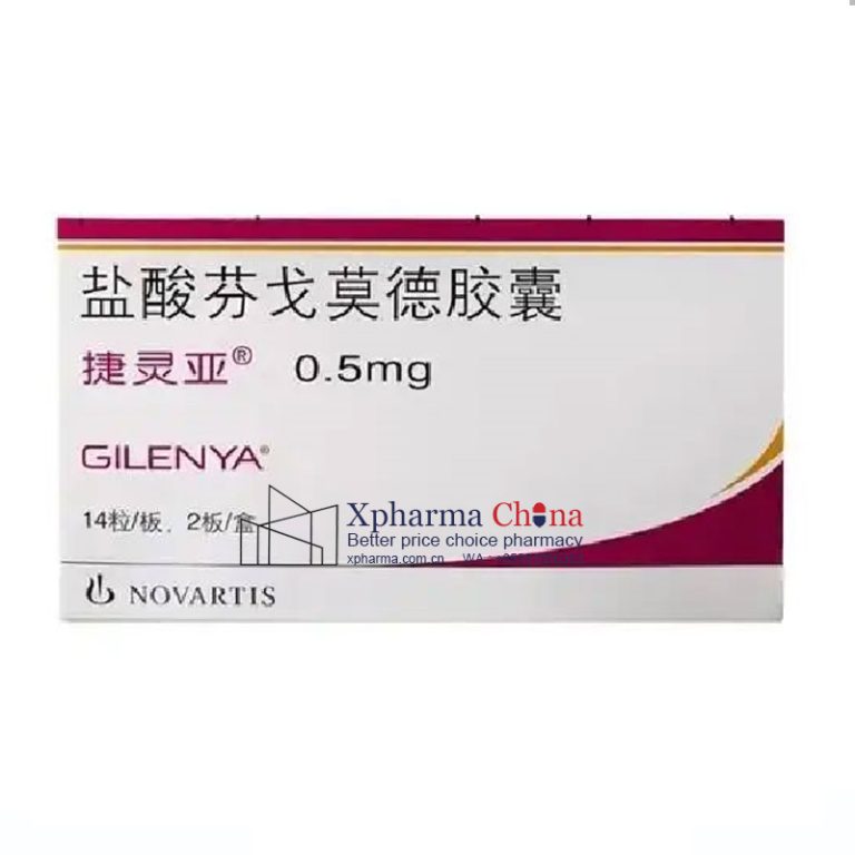 GILENYA (Fingolimod Hydrochloride Capsules)