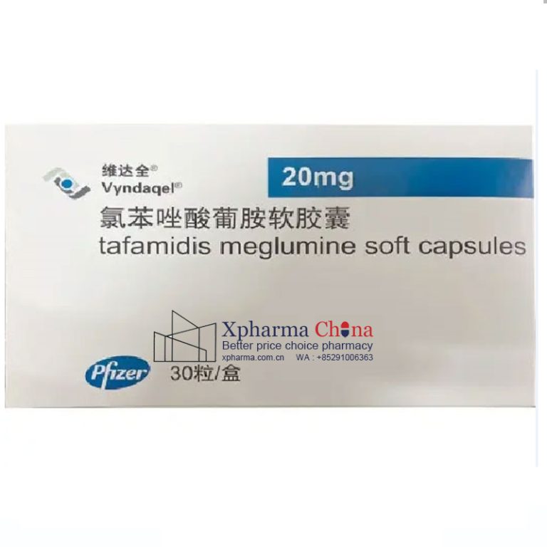 Vyndaqel (Tafamidis Meglumine Soft Capsules)