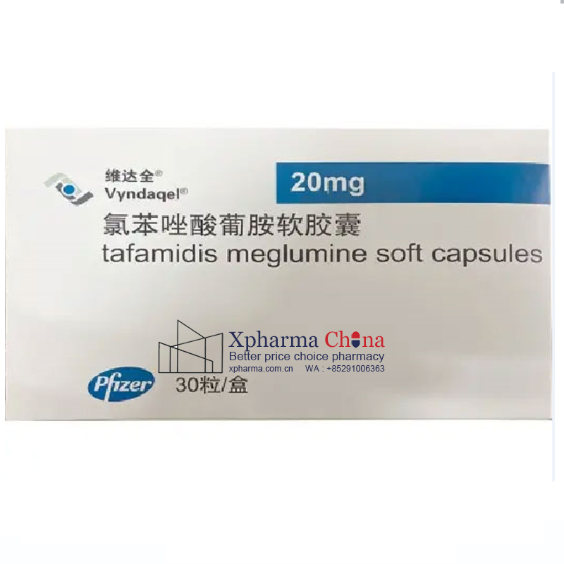 Vyndaqel (Tafamidis Meglumine Soft Capsules)